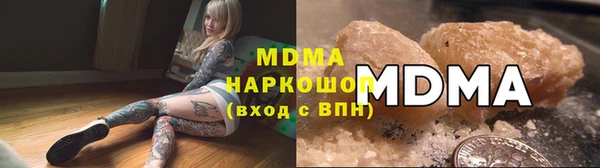 МДПВ Вязники