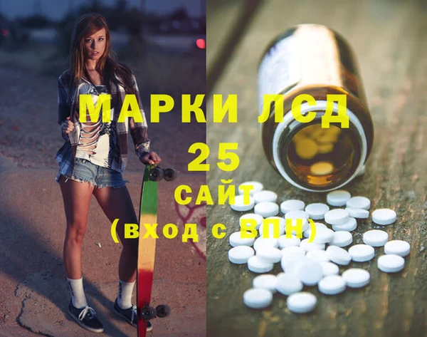 МДПВ Вязники